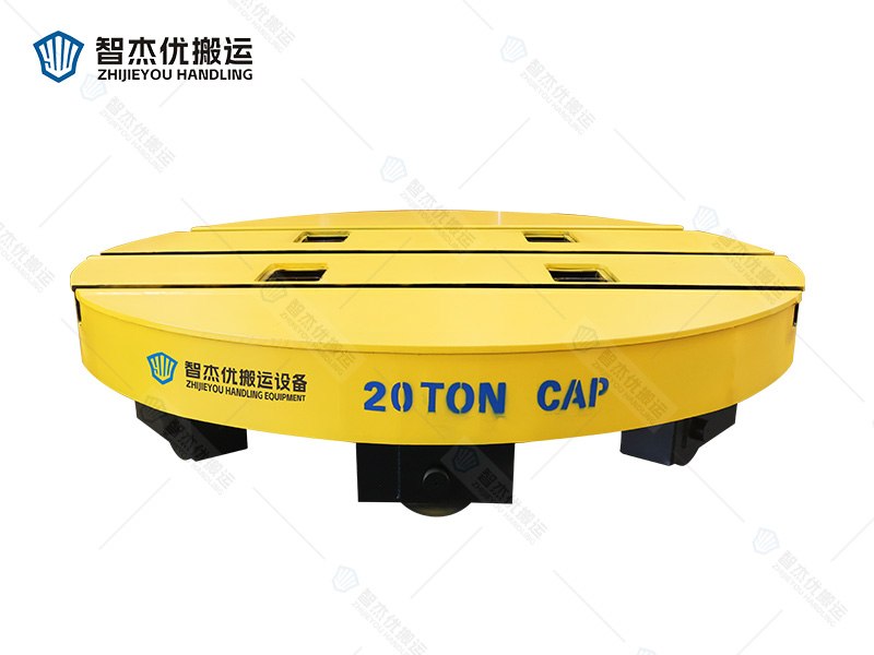 20吨轨道电动转盘
