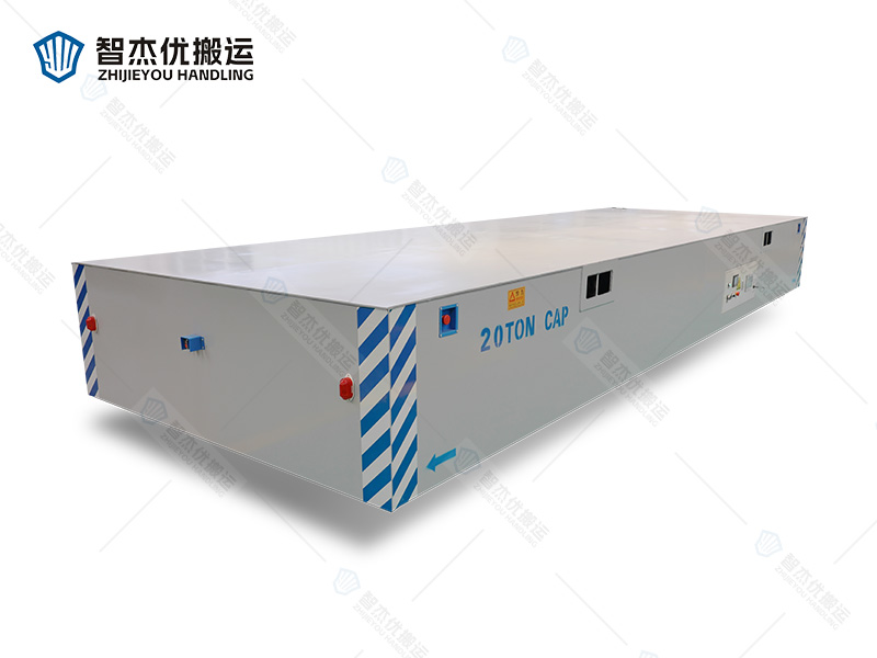 20吨全向移动无轨车